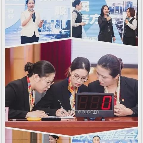 如何高效管理个人财务，实现财富增长